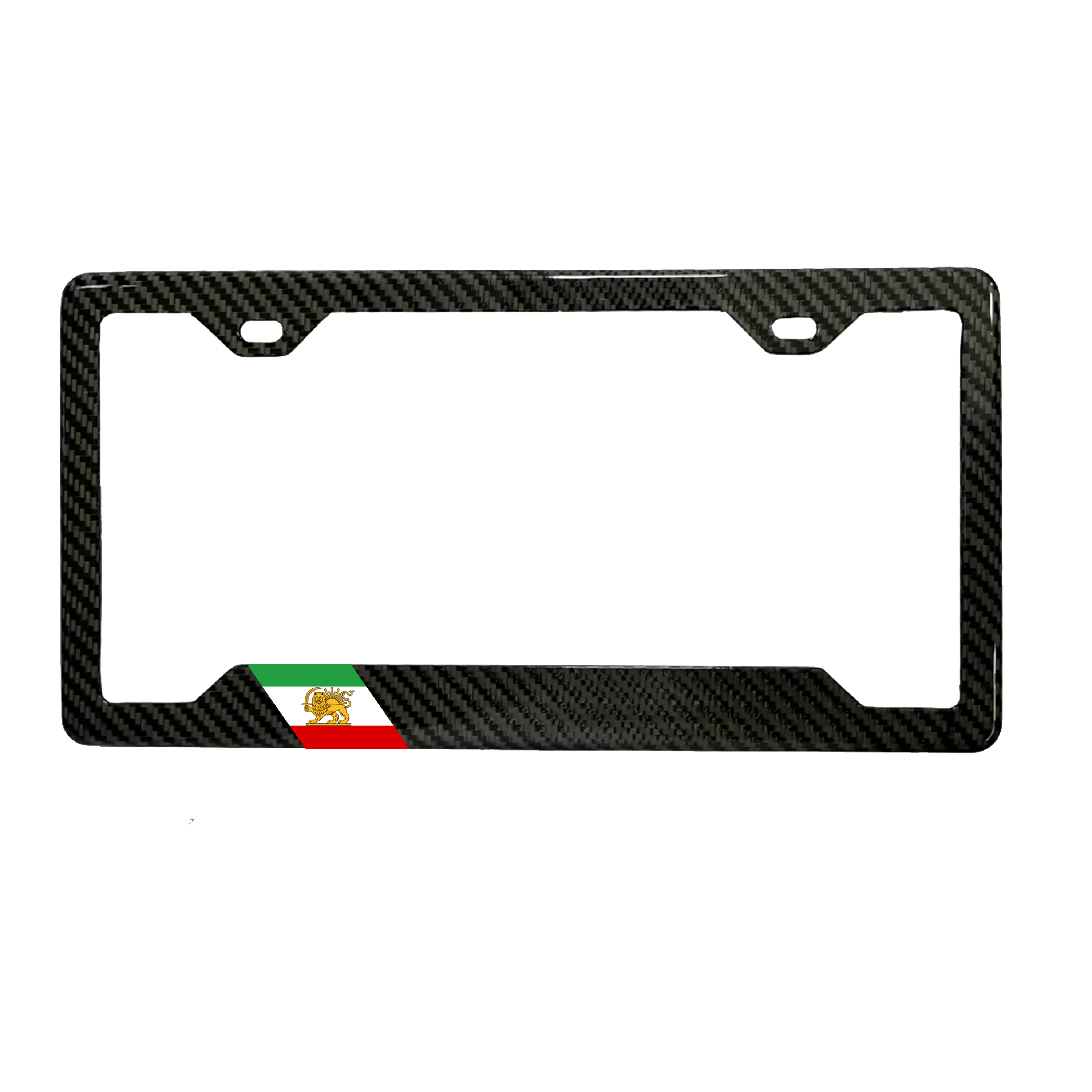Iranian Flag Plate Frame