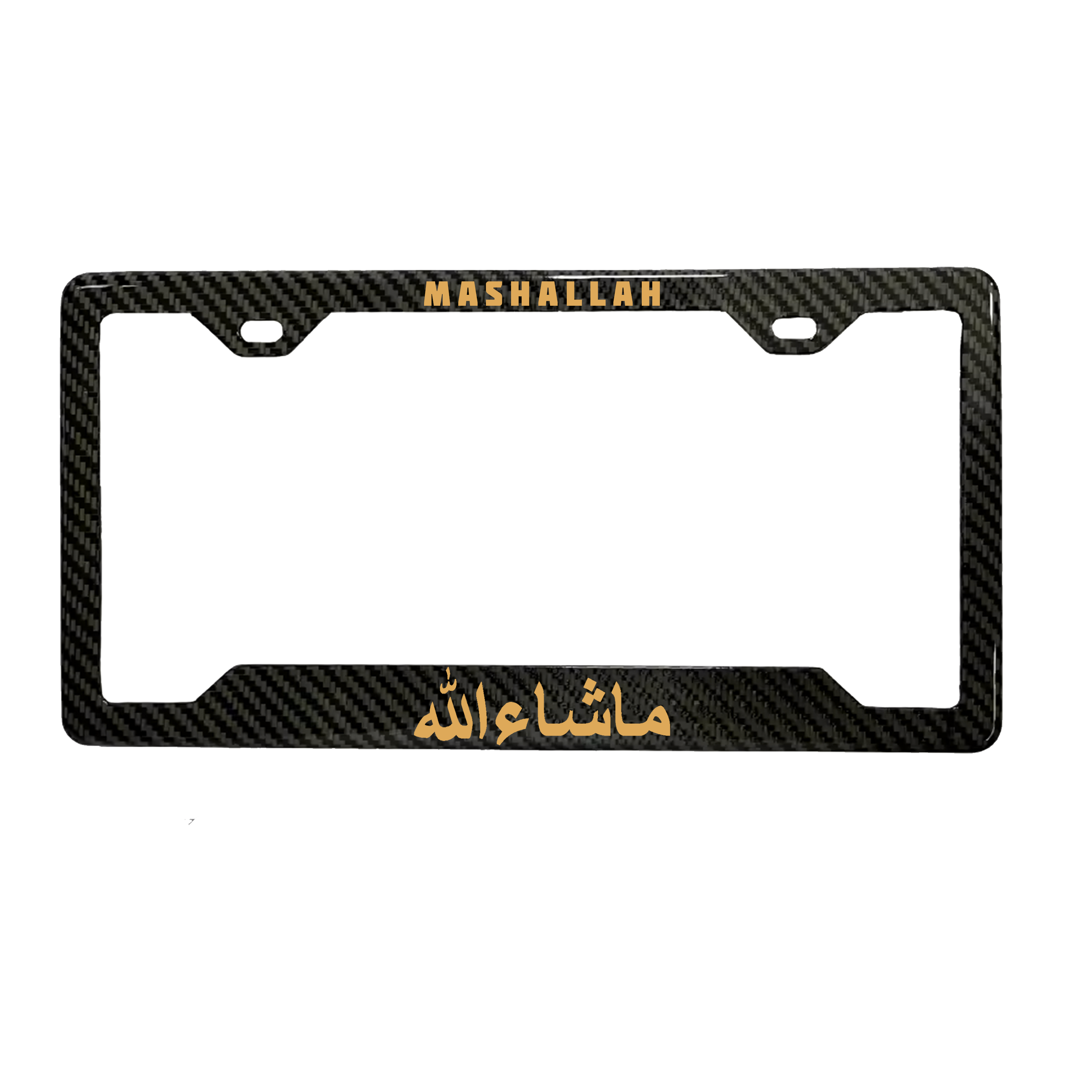 Mashallah Carbon Fiber Plate Frame
